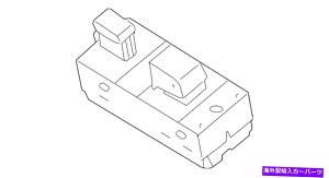 WINDOW SWITCH YEChEXCb`25401-ZT50B Genuine Nissan Window Switch 25401-ZT50B