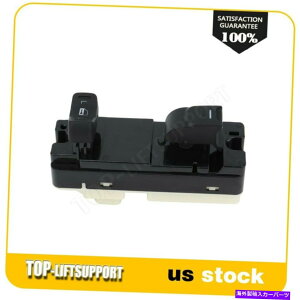 WINDOW SWITCH EChEXCb`̓V{[RhGMCLjIn}[H3tgPassengeerTChɓK܂ Window Switch Fits Chevrolet Colorado GMC Canyon Hummer H3 Front Passengeer Side
