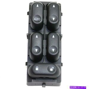 WINDOW SWITCH 2000-03tH[hWindstar5{^6-vO8-vORleBJbgpEChEXCb`BFRNT LH Window Switch for 2000-03 Ford Windstar 5-Button 6-Prong & 8-Prong Conn. Frnt LH