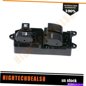 WINDOW SWITCH 2001-2011�g���^�^�R�}2�h�A�p�p���[�����\�E�C���h�E�X�C�b�`�t�����gLH Power High Performance Window Switch Front LH for 2001-2011 Toyota Tacoma 2 Door �y���s�A���i�z