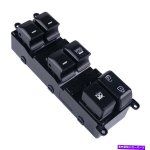 WINDOW SWITCH �N���t�H���eK3 14����2017 93570-B5000 15x4.5x5cm�̂��߂̃E�B���h�E�̃}�X�^�[�R���g���[���X�C�b�`�t�B�b�g Window Master Control Switch Fit for Kia Forte K3 14-2017 93570-B5000 15x4.5x5cm �y���s�A���i
