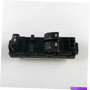 WINDOW SWITCH 2006-2010 GMCLjI2hAV̂߂̃tgLHTChp[EChẼ}X^[XCb`tBbg Front LH Side Power Window Master Switch fit for 2006-2010 GMC Canyon 2-Door New