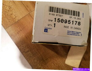 WINDOW SWITCH 15095178EChEXCb`20022004 ENVOYAREAR 15095178 WINDOW SWITCH 2002-2004 ENVOY,TRAILBLAZER REAR