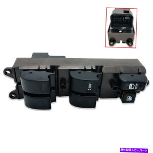 WINDOW SWITCH 2003-2008g^J[̐Vd̓EBhE}X^[Rg[XCb` New Electric Power Window Master Control Switch For 2003-2008 Toyota Corolla