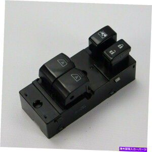 WINDOW SWITCH 2013-2016���YNV�p�p���[�E�C���h�E�̃}�X�^�[�X�C�b�`�̃t�����g��25401-3LM0B Power Window Master Switch Front Left 25401-3LM0B for 2013-2016 Nissan NV �y���s�A���i�z