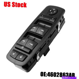 WINDOW SWITCH _bW1500 2500̂߂̃p[}X^[EBhERg[XCb`ANbhA0912 4602863AB Power Master Window Control Switch For Dodge Ram 1500 2500 Quad 09-12 4602863AB