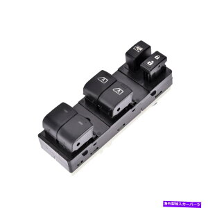 WINDOW SWITCH 7��12�����Y�A���e�B�}�Z�_���̃}�X�^�[�p���[�E�C���h�E�X�C�b�`�h���C�o�[�T�C�h��LH LF Master Power Window Switch Driver Side Left LH LF For 07-12 Nissan Altima Sedan �y���s�A���i�z