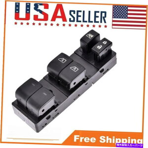 WINDOW SWITCH 7��12�����Y�A���e�B�}�Z�_���̂��߂̃}�X�^�[�p���[�E�C���h�E�X�C�b�`�h���C�o�[�T�C�h��LH LF Master Power Window Switch Driver Side Left LH LF for 07-12 Nissan Altima Sedan �y���s�A���i�z