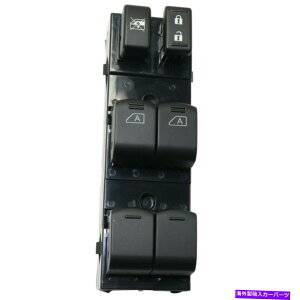 WINDOW SWITCH [m254011AA5Dpp[EChEXCb`ubNtg葤쓮LH Power Window Switch Black Front Left Hand Side Driver LH for Murano 254011AA5D