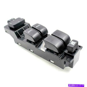 WINDOW SWITCH 2007-2012}c_CX7 GS3L66350̂߂ɍtgp[EChEXCb`tBbg Front Left Power Window Switch Fit For 2007-2012 Mazda CX7 GS3L66350