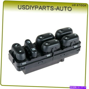 WINDOW SWITCH 2005-2007}[L[}i[tgLĤ߂̐V}X^[p[EChEXCb` New Master Power Window Switch for 2005-2007 Mercury Mariner Front LH