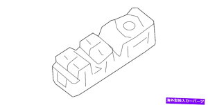 WINDOW SWITCH {GMEChEXCb`84554630 Genuine GM Window Switch 84554630