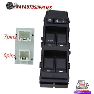 WINDOW SWITCH �N���C�X���[200�_�b�W�A�x���W���[�_�R�^�W�[�v�R���p�X�p�g���I�b�g�̂��߂̃}�X�^�[�E�B���h�E�X�C�b�` Master Window Switch for Chrysler 200 Dodge Avenger Dakota Jeep Compass Patriot �y���s�A