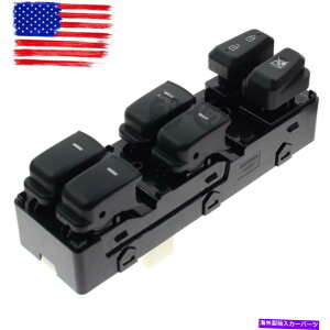WINDOW SWITCH q_C\i^̂߂ɍtghCõ}X^[p[EChEXCb`20112015 Front Left Driver Side Master Power Window Switch For Hyundai Sonata 2011-2015
