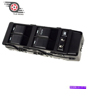 WINDOW SWITCH _bWLo[W[vRpXpgIbĝ߂̃p[EChẼ}X^[XCb`56040691AD Power Window Master Switch 56040691AD For Dodge Caliber Jeep Compass Patriot