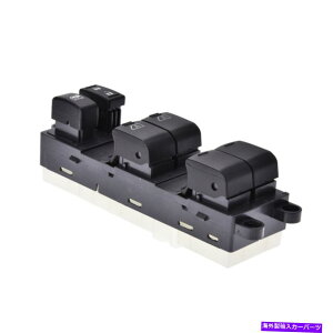 WINDOW SWITCH 2007-2012YpXt@C_[25401ZL10ÃtghCo[TChp[EChEXCb` Front Driver Side Power Window Switch For 2007-2012 Nissan Pathfinder 25401ZL10A