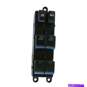 WINDOW SWITCH p[EBhÉAY[m2003-07tgp25401-CA010XCb` Power Window Switch 25401-CA010 for Nissan Murano 2003-07 Front Left