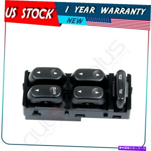 WINDOW SWITCH GNXv[[X|[cTrac2001-2003tghCõ}X^[p[EChEXCb` Master Power Window Switch for Explorer Sport Trac 2001-2003 Front Driver Side