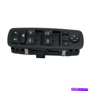 WINDOW SWITCH 2008-2012_bWEiCgEW[j[W[voeB̃}X^[EChEXCb`hCo Master Window Switch Driver Side For 2008-2012 Dodge Nitro Journey Jeep Liberty