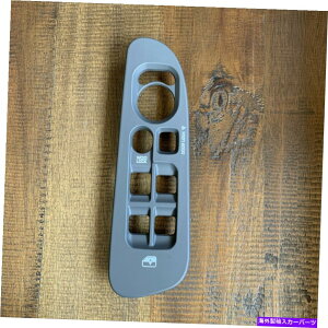 WINDOW SWITCH 2002-2005_bW1500 2003 H548PF̃tghAEChEXCb`x[ Front Left Door Window Switch Bezel For 2002-2005 Dodge Ram 1500 2003 H548PF