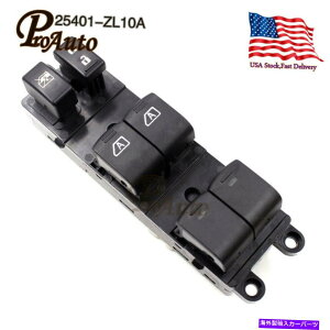 WINDOW SWITCH 25401-ZL10A}X^[p[EChEXCb`Rg[tBbg2007-12YpXt@C_[̂߂ 25401-ZL10A Master Power Window Switch Control Fit For 2007-12 Nissan Pathfinder