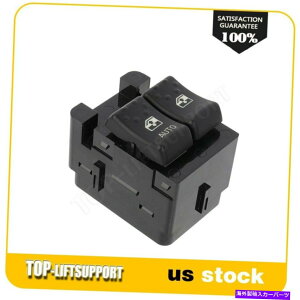 WINDOW SWITCH 2005-2007yCIpdCEChEXCb`tg Electric Window Switch Front Left for 2005-2007 Saturn Ion