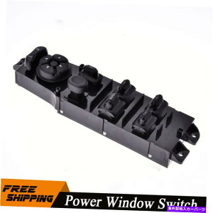WINDOW SWITCH 1997�N����1901�N�W�[�v�`�F���L�[68171681AA�p�̓d���}�X�^�[�R���g���[���p���[�E�C���h�E�X�C�b�` Electric Master Control Power Window Switch For 1997-01 Jeep Cherokee 68171681AA �y���s�A���i�z