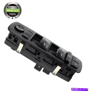 WINDOW SWITCH 2015-2017NCX[200 C S 68231805AÂ߂̐VhCo}X^[̃EBhEXCb` NEW Driver Master Left Window Switch for 2015-2017 Chrysler 200 C S 68231805AA