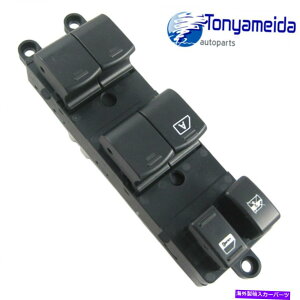 WINDOW SWITCH �}�X�^�[�p���[�E�C���h�E�X�C�b�`LH���h���C�o�[���t�����g05-07���Y�p�X�t�@�C���_�[�p Master Power Window Switch LH Left Driver Side Front for 05-07 Nissan Pathfinder �y���s�A���i�z