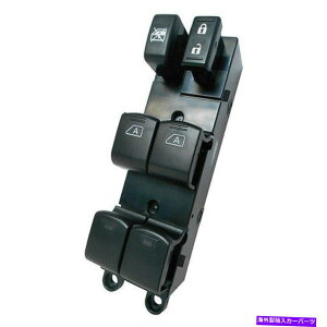 WINDOW SWITCH �p���[�E�B���h�E�́A���Y�A���e�B�}2002�N����2004�N�̂��߂̃}�X�^�[�R���g���[��25401-8J000�X�C�b�` Power Window Switch Master Control 25401-8J000 for Nissan Altima 2002-2004 �y���s�A���i�z