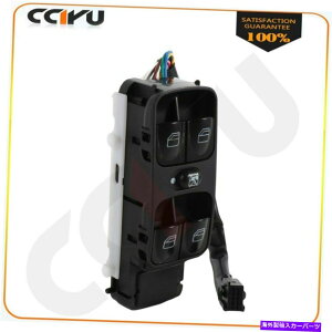WINDOW SWITCH 2002 2003 2004 2005 2006 2007 08 MERCEDES-BENZ G500tg̃EBhEXCb` Window Switch for 2002 2003 2004 2005 2006 2007 08 MERCEDES-BENZ G500 Front Left