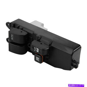 WINDOW SWITCH ߋEc߂̃EBhEXCb`dp[EBhE}X^[Rg[M[^EXCb` Window Switch Electric Power Window Master Control Regulator Switch For Toy-ota