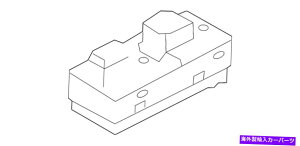 WINDOW SWITCH YEChEXCb`25411-1JA0A Genuine Nissan Window Switch 25411-1JA0A