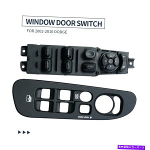 WINDOW SWITCH _bWAZuX[g02-10ɂĂ̓O[}X^[p[EBhEhAXCb`56049805AB Gray Master Power Window Door Switch 56049805AB For Dodge Assembly Slate 02-10