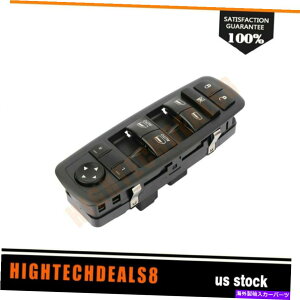WINDOW SWITCH 2010-2011_bWOhLô߂̃EChEXCb`901483̃tg^]ȑtBbg Window Switch 901-483 Front Driver Side fit for 2010-2011 Dodge Grand Caravan