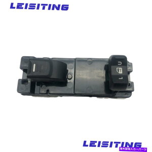 WINDOW SWITCH EChEXCb`TChp[ɂĂ̓LjIRhB2004N2010N15205244 Window Switch Front Passenger Side Power For Canyon Colorado 2004-2010 15205244