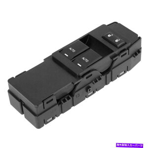 WINDOW SWITCH 04602784ACp[EBhÉA_bW`W[11-14ptghCo[TChXCb` 04602784AC Power Window Switch Front Driver Left Side for Dodge Challenger 11-14