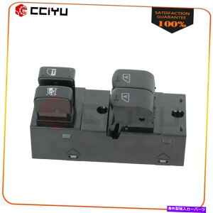 WINDOW SWITCH 2003-2008Y350ZtghCo[TCh1S14430pEChEXCb` Window Switch for 2003-2008 Nissan 350Z Front Driver Side 1S14430