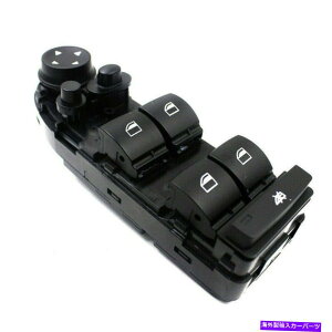 WINDOW SWITCH BMW X5 E70 E71 2007�N����2014�N�̂��߂̃E�C���h�E�X�C�b�`�~���[�R���g���[��61319122121 Window Switch Mirror Controller 61319122121 for BMW X5 E70 E71 2007-2014 �y���s�A���i�z