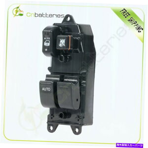 WINDOW SWITCH EChEXCb`̓g^^R}2hAɔN2001N2002N2003N2011ÑtgVɓK܂ Window Switch Fits Toyota Tacoma 2 Door 2001 2002 2003-2011 Front Left New