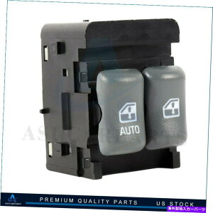 WINDOW SWITCH �p���[�E�C���h�E�X�C�b�`�t�����g�h���C�o�[�T�C�hLH��95����05�|���e�B�A�b�N�T���t�@�C�A2�h�A�ɓK�����܂� Power Window Switch Front Driver Side LH fits 95-05 Pontiac Sunfire 2 door