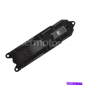 WINDOW SWITCH 右2003-2004トヨタアバロン3.0Lのために本物のOEMパワーウインドウスイッチ Genuine OEM Power Window Switch Right For 2003-2004 Toyota Avalon 3.0L