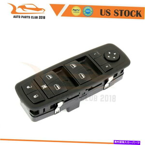 WINDOW SWITCH 2009-2014�_�b�W�W���[�j�[�̂��߂̍����\�E�C���h�E�X�C�b�`�t�����g�� High Performance Window Switch Front Left for 2009-2014 Dodge Journey �y���s�A���i�z