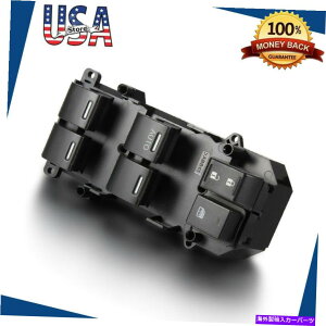 WINDOW SWITCH 2008-2012�z���_�A�R�[�hEX EX-L�̃t�����g�h���C�o�[�T�C�h�}�X�^�[�p���[�E�C���h�E�X�C�b�` Front Driver Side Master Power Window Switch For 2008-2012 Honda Accord EX EX-L �y���s�A���i�z