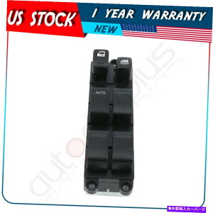 WINDOW SWITCH 2000-06N̓YZgtghCoTChLĤ߂̃}X^[EChEXCb`901901 Master Window Switch for 2000-06 Nissan Sentra Front Left Driver Side LH 901-901
