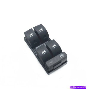 WINDOW SWITCH AEfBA4 S4p}X^[p[EChEXCb`tgLFhCo[LH Master Power Window Switch Front LF Driver Left LH for Audi A4 S4