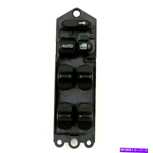 WINDOW SWITCH 93-94���Y�A���e�B�}�̂��߂̃p���[�E�C���h�E�̃}�X�^�[�R���g���[���X�C�b�`��25401-1E400 Power Window Master Control Switch Left 25401-1E400 For 93-94 Nissan Altima �y���s�A���i�z