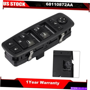 WINDOW SWITCH 201216_bWOhLoLHhCõ}X^[p[EBhEhAXCb` Master Power Window Door Switch for 2012-16 Dodge Grand Caravan LH Driver Side