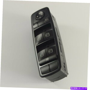 WINDOW SWITCH 2006-2007ZfXxcML500̂߂̐V}X^[p[EChEXCb`tBbg NEW Master Power Window Switch fit for 2006-2007 Mercedes-Benz ML500