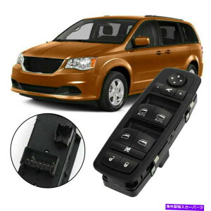 WINDOW SWITCH 2012-2015NCX[1500 2500p̃hCõ}X^[EChEXCb`tBbg Driver's Master Window Switch Fit For 2012-2015 Chrysler Ram 1500 2500